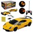 Машина на радиоуправлении Lamborghini LP670 (желтый)