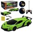 Машина на радиоуправлении Lamborghini Veneno (зеленый)