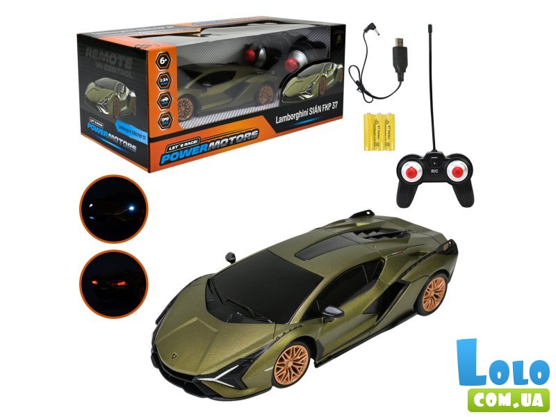 Машина на радиоуправлении Lamborghini Sian (зеленый)