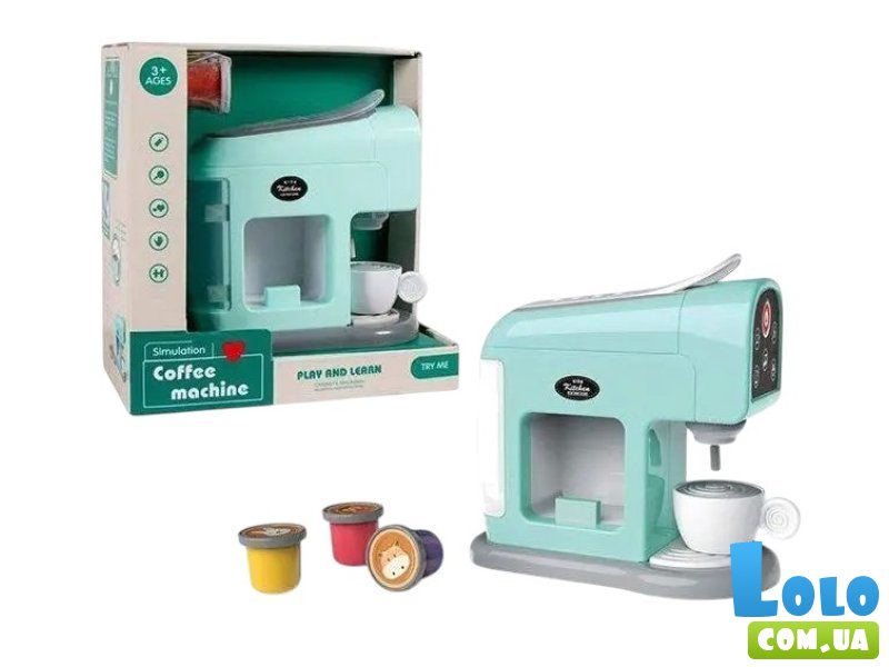 Кофеварка детская