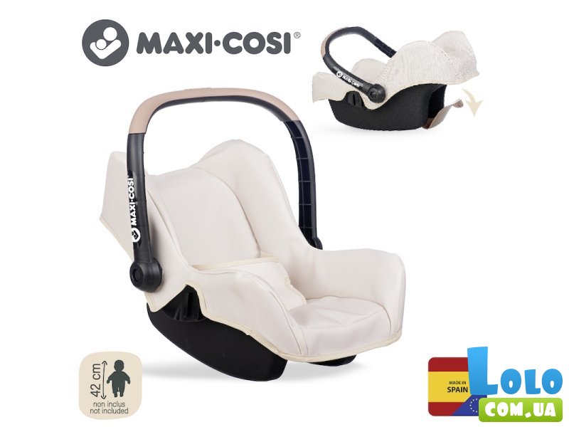 Кресло-переноска для куклы Maxi-Cosi, Smoby (айвори)