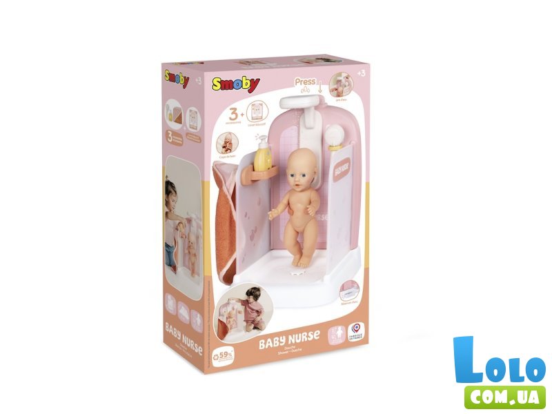 Душевая кабина для куклы Беби Ньорс, Smoby (терракотовая пудра)