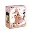 Набор Раскладной чемодан 3 в 1 Беби Ньорс, Smoby (терракотовая пудра)