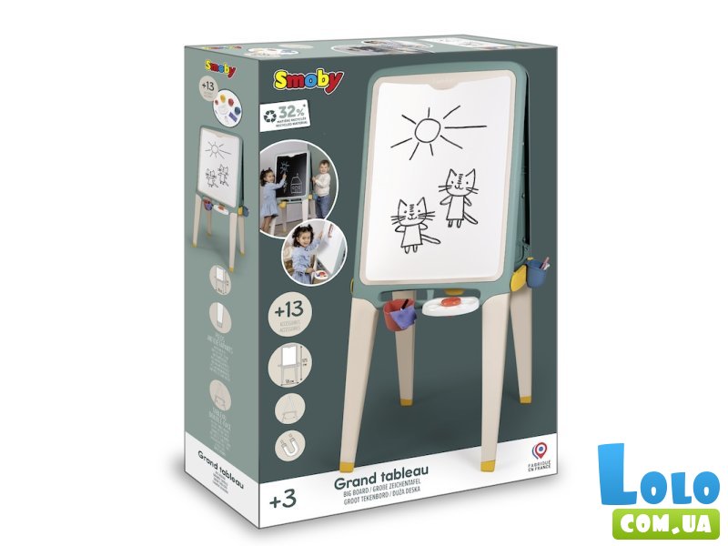 Двухсторонний мольберт Буквы и цифры, Smoby