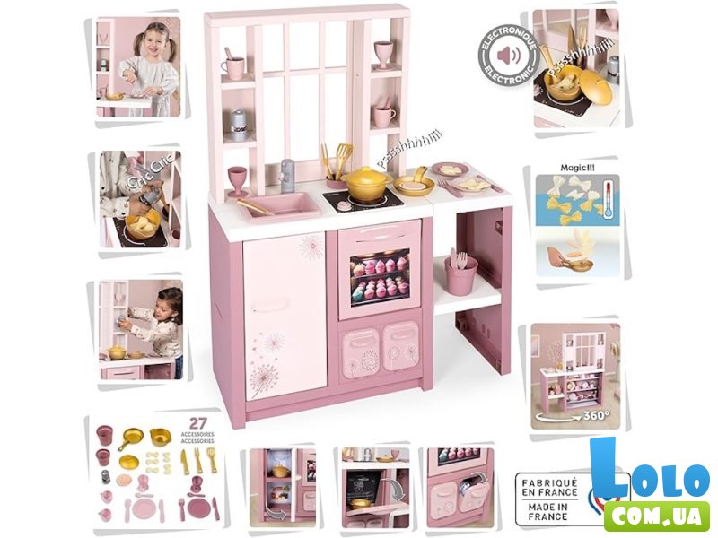 Игровой набор Кухня с аксессуарами Лофт, Smoby