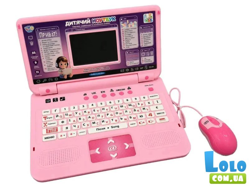Интерактивная игрушка Детский ноутбук, Limo Toy (розовый)