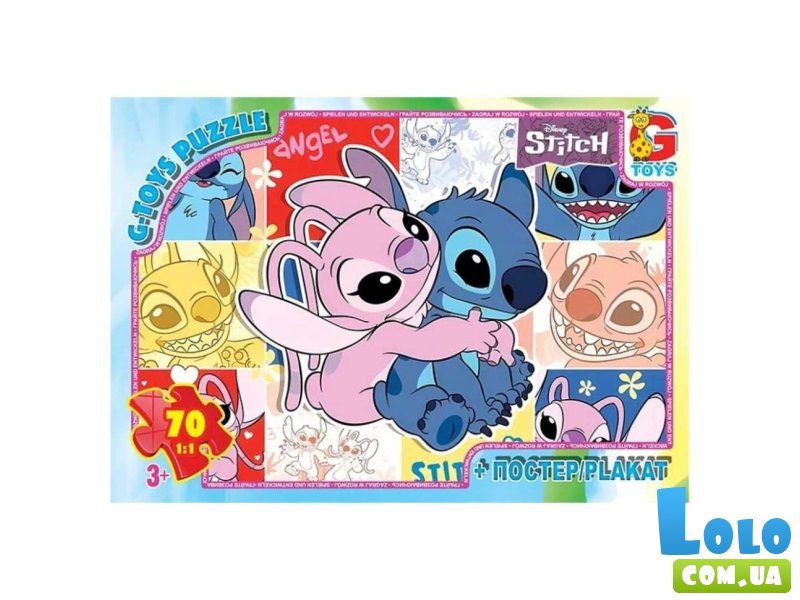 Пазлы Stitch, G-Toys, 70 эл.
