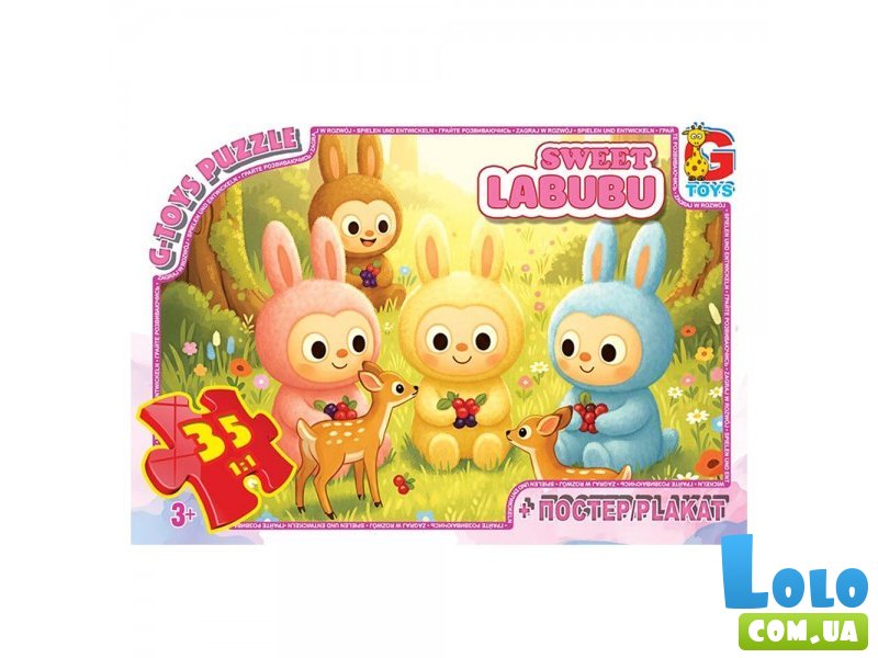 Пазлы Веселые Лабубу, G-Toys, 35 эл.