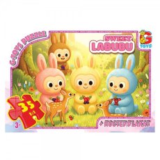 Пазлы Веселые Лабубу, G-Toys, 35 эл.