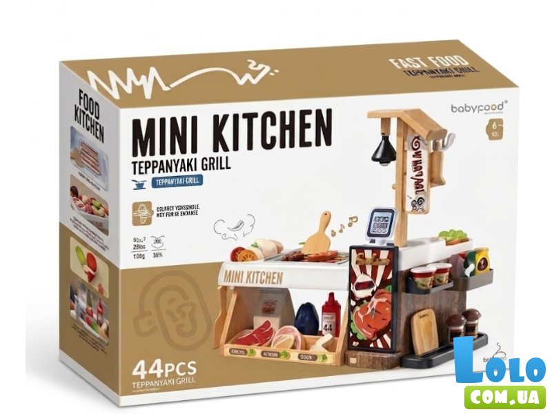 Игровой набор Кухня