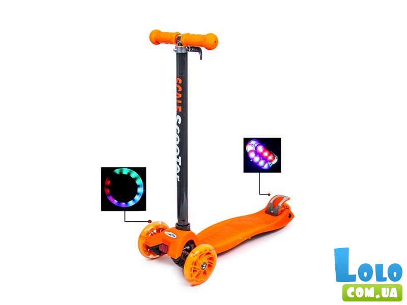 Самокат детский четырехколесный Scooter Maxi (оранжевый)