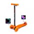 Самокат детский четырехколесный Scooter Maxi (оранжевый)