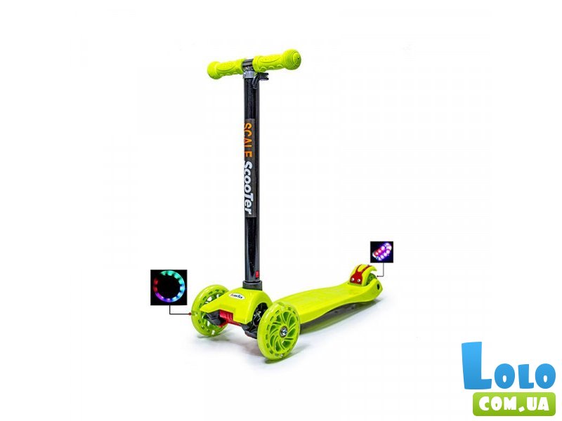 Самокат детский четырехколесный Scooter Maxi (желтый)