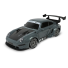 Машина на радиоуправлении Power Motors серия Drift Cars