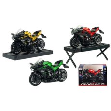 Мотоцикл металлический  Kawasaki Ninja H2R (в ассортименте)