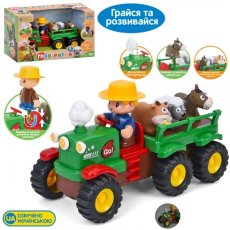 Трактор музыкальный с прицепом и фигурками, Limo Toy (укр.)