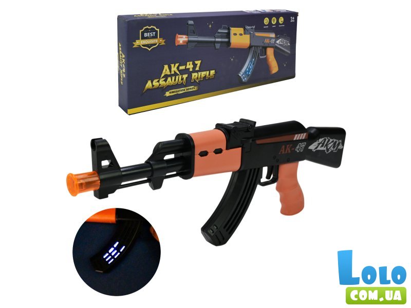 Автомат игрушечный