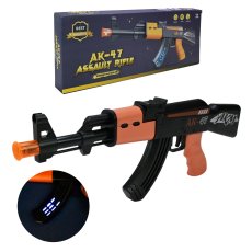 Автомат игрушечный