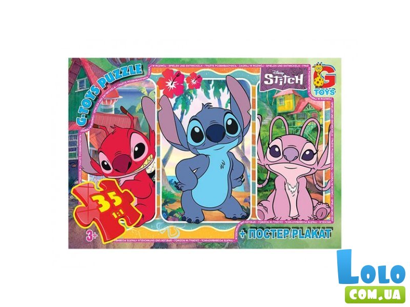 Пазл Stitch, G-Toys, 35 эл.