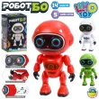Интерактивная игрушка Робот Бо, Limo Toy (укр.), (в ассортименте)