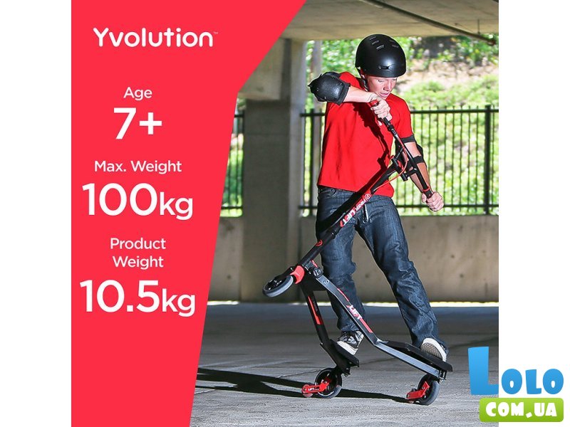 Самокат трюковой трехколесный Yvolution Fliker Air A3