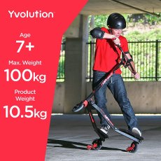Самокат трюковой трехколесный Yvolution Fliker Air A3