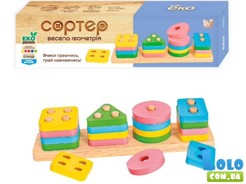 Деревянный сортер Геометрика, WToys