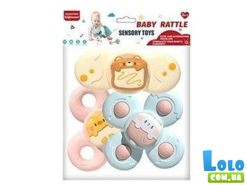 Набор погремушек-спинеров на присосках Baby Rattle
