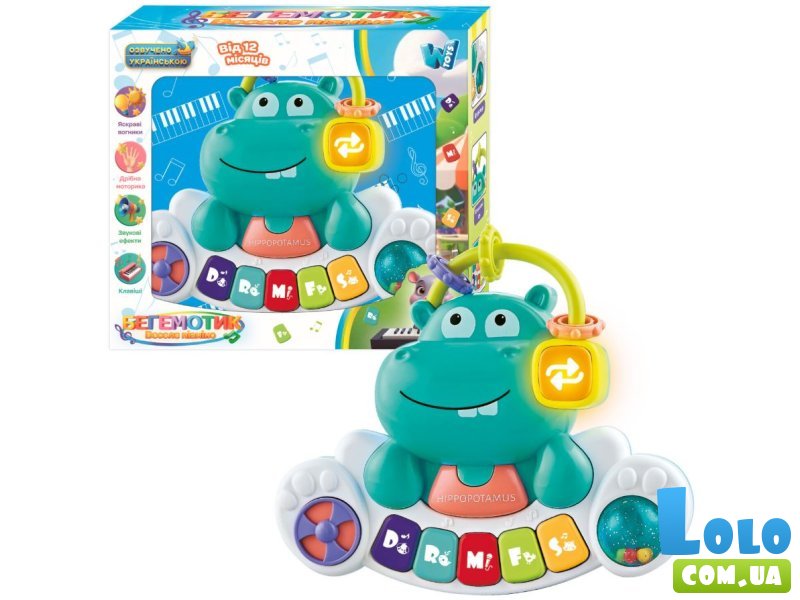 Пианино музыкальное Бегемотик, WToys