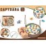 Рыбалка музыкальная Капибара