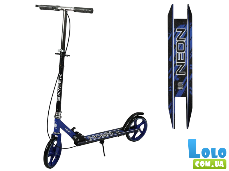 Самокат двухколесный Skyper Neon (черно-синий)