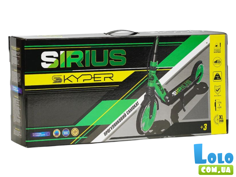 Самокат двухколесный Skyper Sirius (салатово-черный)