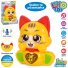 Развивающая музыкальная игрушка Лепетунчик Котик, Limo Toy