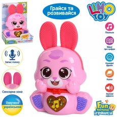 Развивающая музыкальная игрушка Лепетунчик Зайчик, Limo Toy