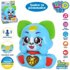Развивающая музыкальная игрушка Лепетунчик Песик, Limo Toy