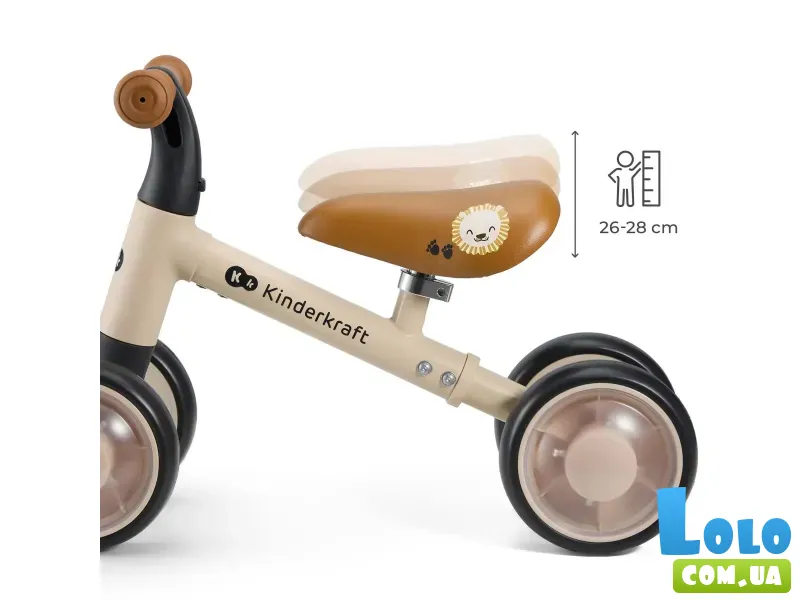 Беговел Cutie Flash, Kinderkraft (beige)