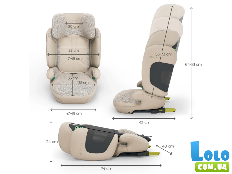 Автокресло Xpand 2 PRO i-Size, Kinderkraft (Beige)