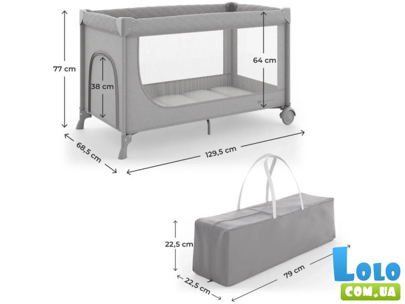 Кровать-манеж Leody Up, Kinderkraft (Grey)
