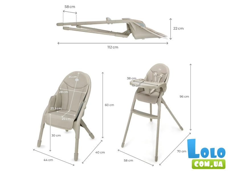 Стульчик для кормления Dinnly, Kinderkraft (Beige)