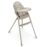 Стульчик для кормления Dinnly, Kinderkraft (Beige)