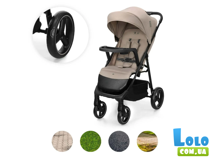 Прогулочная коляска Trig 3 Tray, Kinderkraft (Beige)