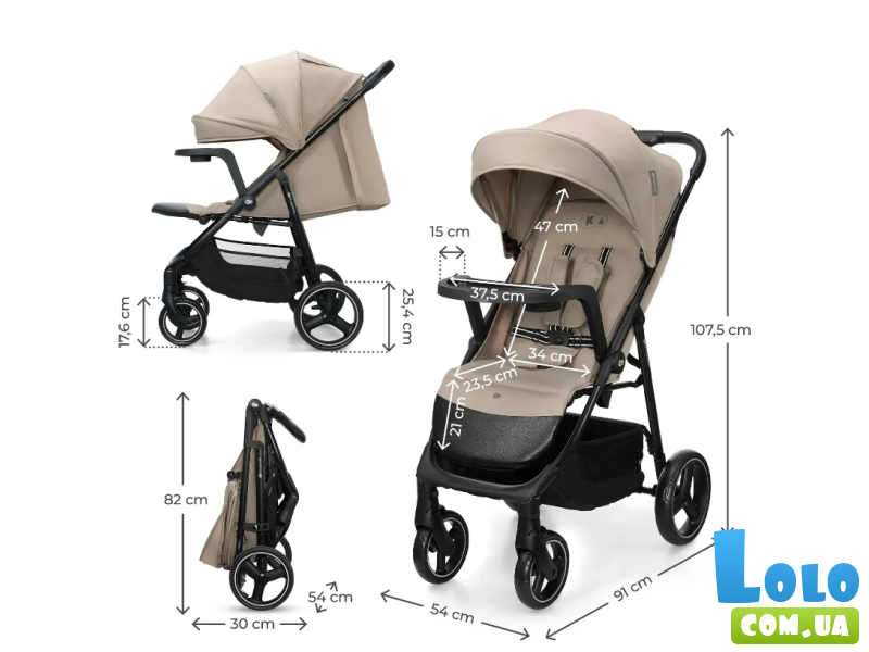 Прогулочная коляска Trig 3 Tray, Kinderkraft (Beige)
