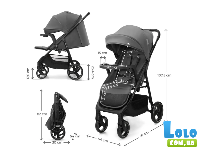 Прогулочная коляска Trig 3 Tray, Kinderkraft (Grey)