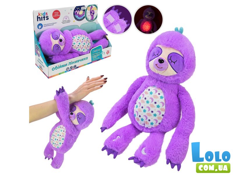 Игрушка-ночник Объятия ленивца, Kids Hits