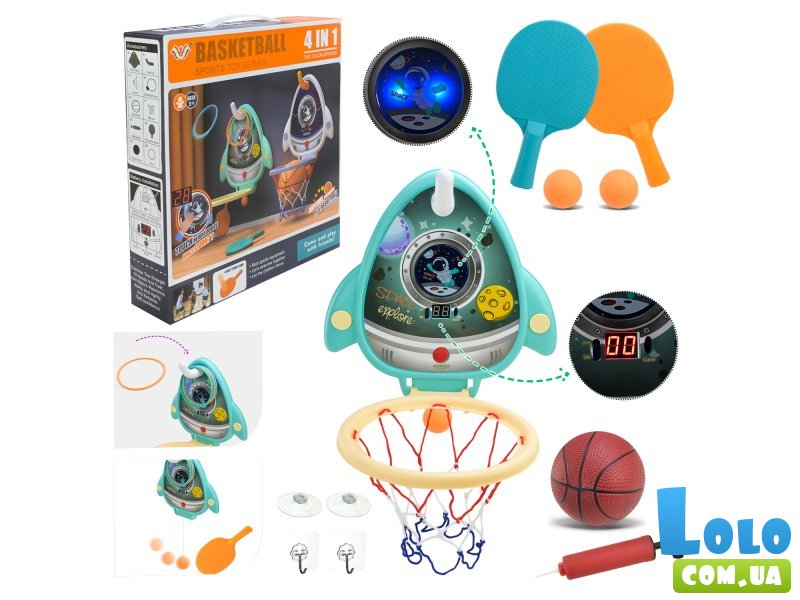 Игровой набор Баскетбол