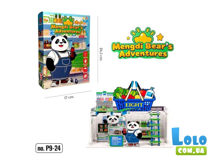 Румбокс Mengdi Bear`s Adventures