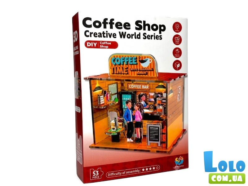 Румбокс Coffee Shop