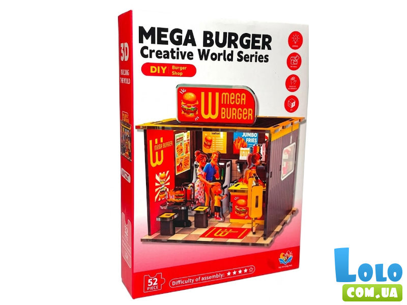 Румбокс Mega Burger