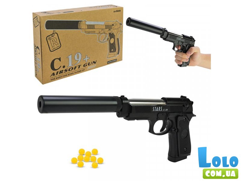 Страйкбольный пистолет детский Airsoft Gun C.19 с патронами