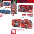 Автобус игрушечный (в ассортименте)